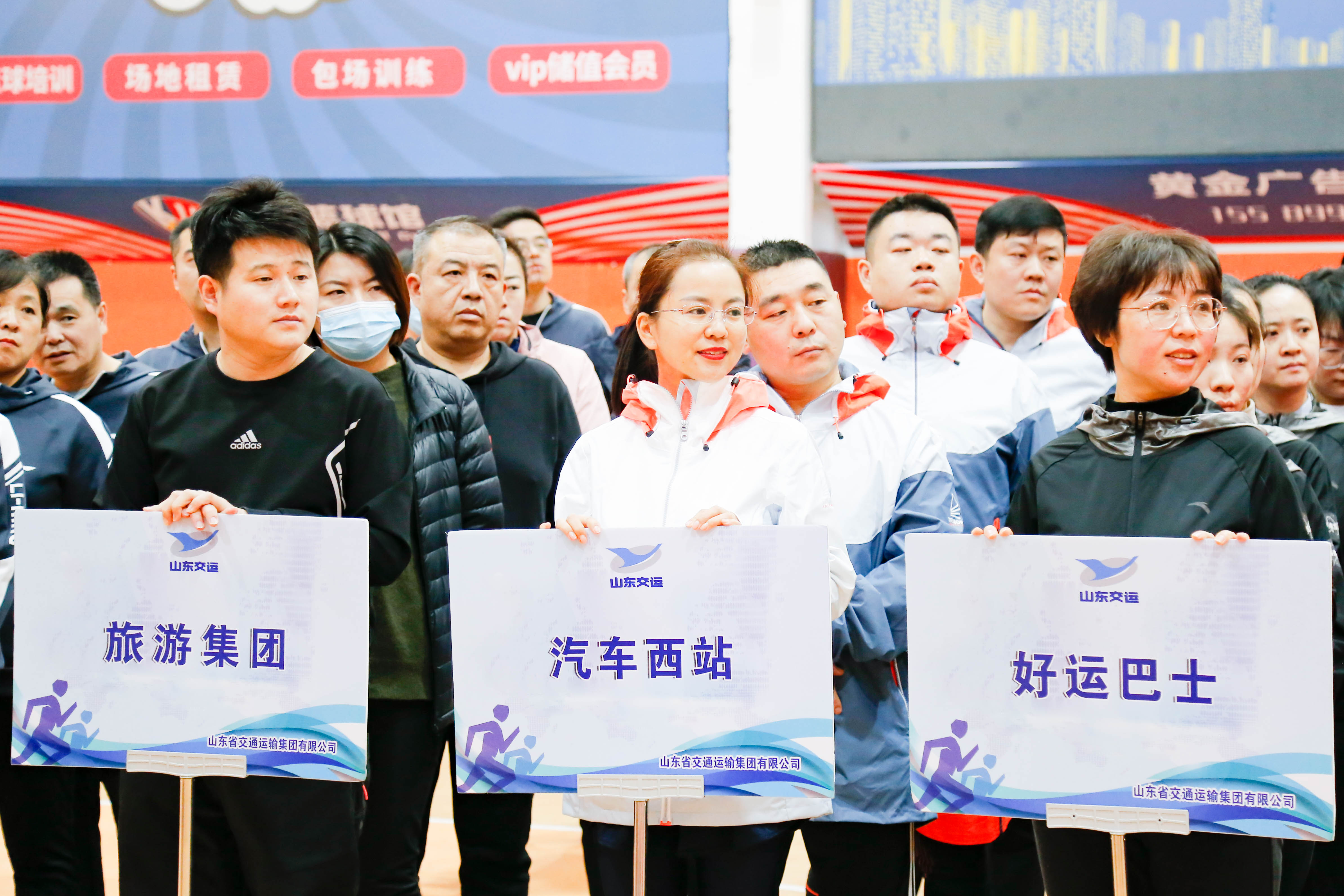 伟德体育官网 - 综合体育赛事平台|奥体中心相助同伴