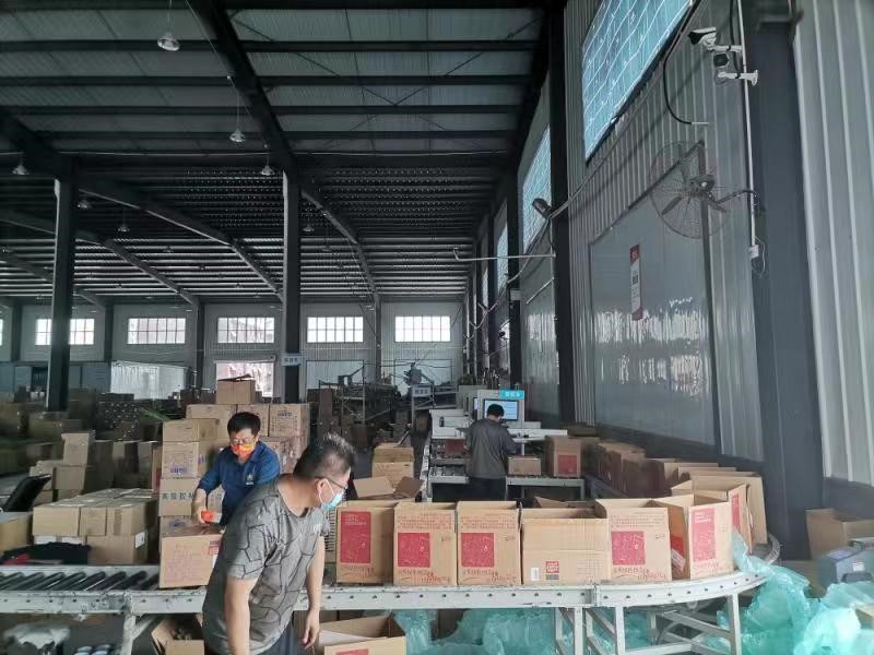 伟德体育官网 - 综合体育赛事平台|奥体中心相助同伴