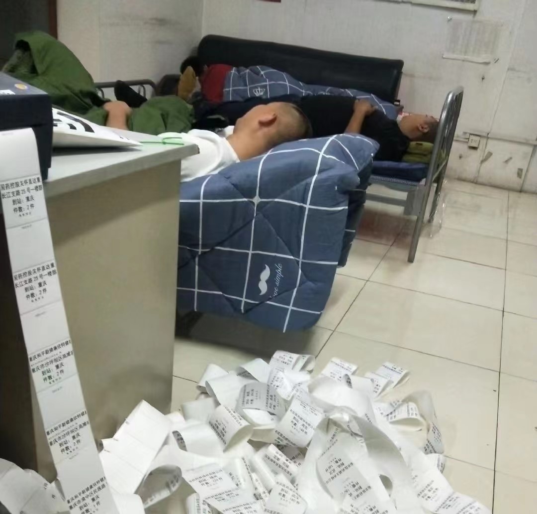 伟德体育官网 - 综合体育赛事平台|奥体中心相助同伴