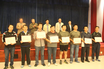 伟德体育官网 - 综合体育赛事平台|奥体中心相助同伴