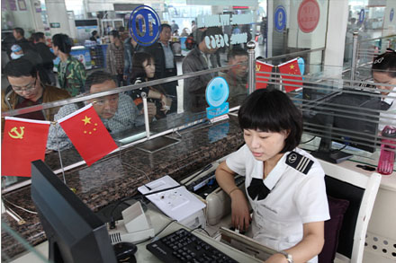 伟德体育官网 - 综合体育赛事平台|奥体中心相助同伴