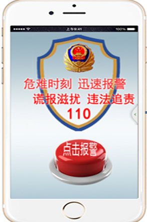 伟德体育官网 - 综合体育赛事平台|奥体中心相助同伴