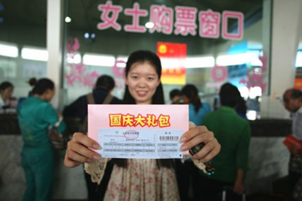 伟德体育官网 - 综合体育赛事平台|奥体中心相助同伴