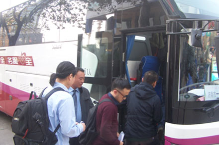 伟德体育官网 - 综合体育赛事平台|奥体中心相助同伴