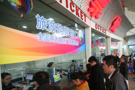 伟德体育官网 - 综合体育赛事平台|奥体中心相助同伴