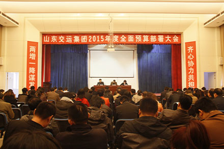 伟德体育官网 - 综合体育赛事平台|奥体中心相助同伴