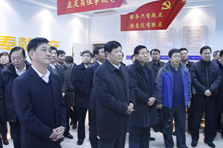 伟德体育官网 - 综合体育赛事平台|奥体中心相助同伴