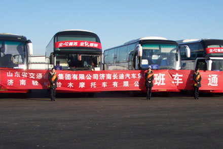 伟德体育官网 - 综合体育赛事平台|奥体中心相助同伴