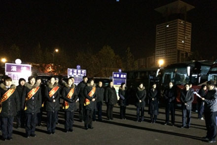 伟德体育官网 - 综合体育赛事平台|奥体中心相助同伴