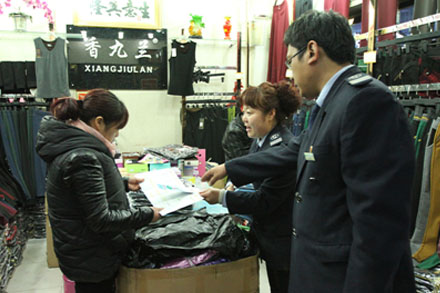 伟德体育官网 - 综合体育赛事平台|奥体中心相助同伴