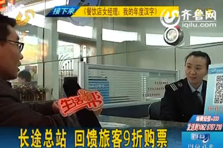 伟德体育官网 - 综合体育赛事平台|奥体中心相助同伴