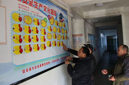 伟德体育官网 - 综合体育赛事平台|奥体中心相助同伴