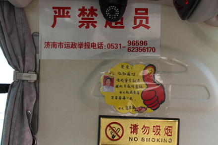 伟德体育官网 - 综合体育赛事平台|奥体中心相助同伴