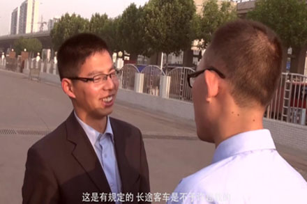 伟德体育官网 - 综合体育赛事平台|奥体中心相助同伴