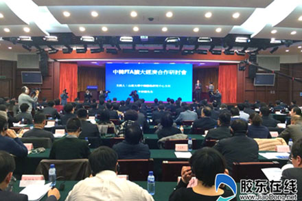 伟德体育官网 - 综合体育赛事平台|奥体中心相助同伴