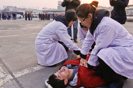 伟德体育官网 - 综合体育赛事平台|奥体中心相助同伴