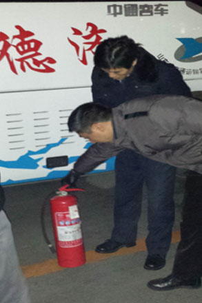 伟德体育官网 - 综合体育赛事平台|奥体中心相助同伴