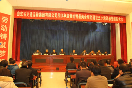 伟德体育官网 - 综合体育赛事平台|奥体中心相助同伴