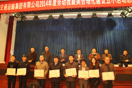 伟德体育官网 - 综合体育赛事平台|奥体中心相助同伴