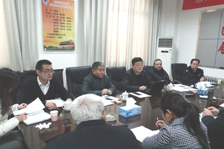 伟德体育官网 - 综合体育赛事平台|奥体中心相助同伴