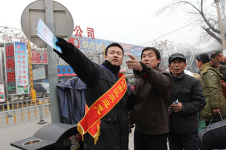 伟德体育官网 - 综合体育赛事平台|奥体中心相助同伴