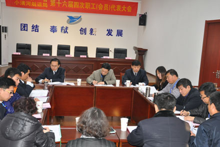 伟德体育官网 - 综合体育赛事平台|奥体中心相助同伴