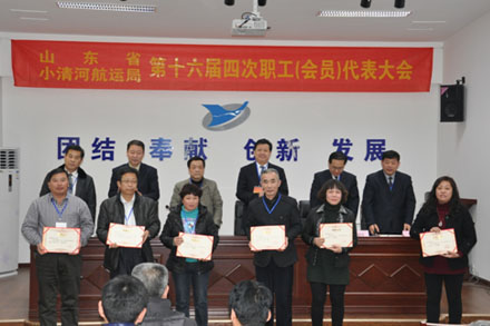 伟德体育官网 - 综合体育赛事平台|奥体中心相助同伴