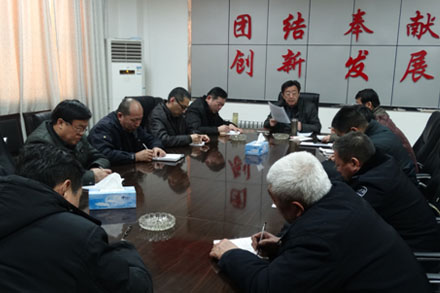 伟德体育官网 - 综合体育赛事平台|奥体中心相助同伴