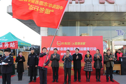 伟德体育官网 - 综合体育赛事平台|奥体中心相助同伴