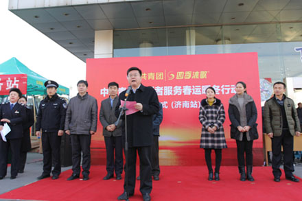 伟德体育官网 - 综合体育赛事平台|奥体中心相助同伴