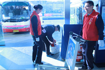 伟德体育官网 - 综合体育赛事平台|奥体中心相助同伴