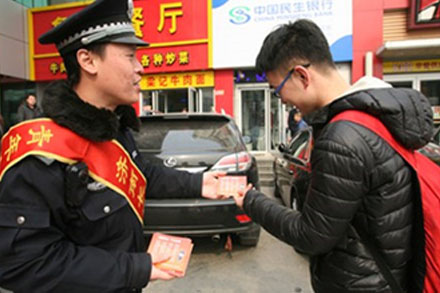 伟德体育官网 - 综合体育赛事平台|奥体中心相助同伴