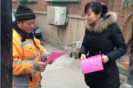 伟德体育官网 - 综合体育赛事平台|奥体中心相助同伴