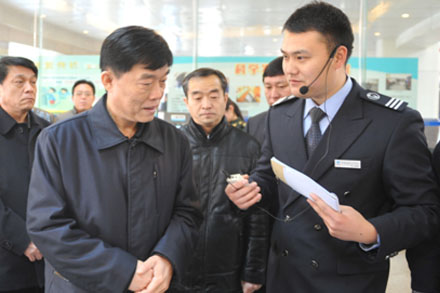 伟德体育官网 - 综合体育赛事平台|奥体中心相助同伴