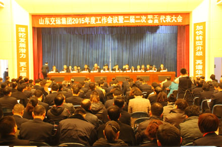 伟德体育官网 - 综合体育赛事平台|奥体中心相助同伴