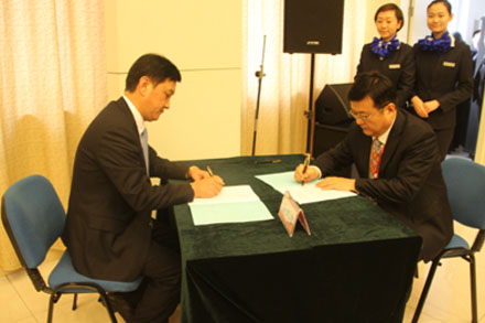 伟德体育官网 - 综合体育赛事平台|奥体中心相助同伴