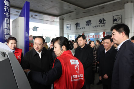 伟德体育官网 - 综合体育赛事平台|奥体中心相助同伴