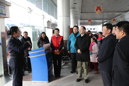 伟德体育官网 - 综合体育赛事平台|奥体中心相助同伴