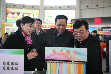 伟德体育官网 - 综合体育赛事平台|奥体中心相助同伴