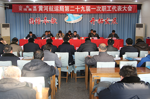 伟德体育官网 - 综合体育赛事平台|奥体中心相助同伴