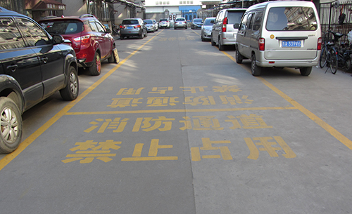 伟德体育官网 - 综合体育赛事平台|奥体中心相助同伴