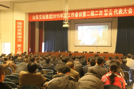 伟德体育官网 - 综合体育赛事平台|奥体中心相助同伴