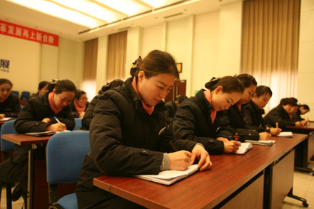 伟德体育官网 - 综合体育赛事平台|奥体中心相助同伴