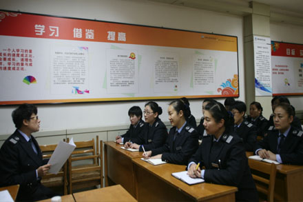 伟德体育官网 - 综合体育赛事平台|奥体中心相助同伴