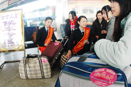 伟德体育官网 - 综合体育赛事平台|奥体中心相助同伴