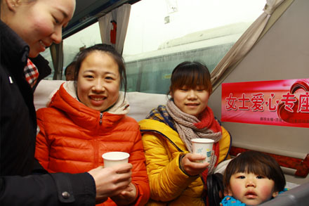 伟德体育官网 - 综合体育赛事平台|奥体中心相助同伴