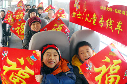 伟德体育官网 - 综合体育赛事平台|奥体中心相助同伴