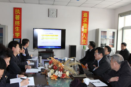 伟德体育官网 - 综合体育赛事平台|奥体中心相助同伴