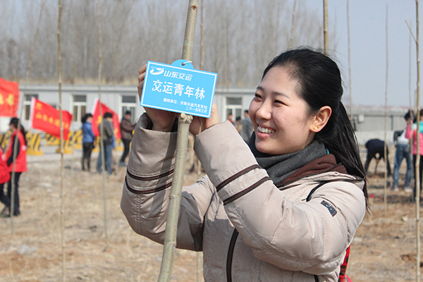 伟德体育官网 - 综合体育赛事平台|奥体中心相助同伴