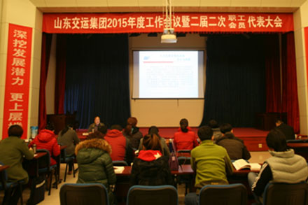 伟德体育官网 - 综合体育赛事平台|奥体中心相助同伴